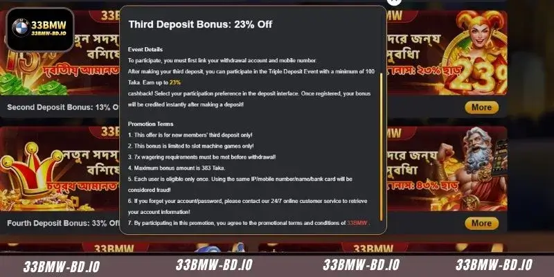 Claim your 23 percent Third deposit bonus matching credit safely