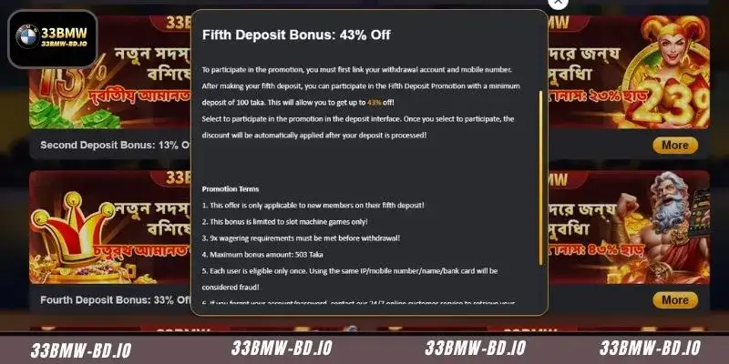 Claim your exclusive 43 percent Fifth deposit bonus reward